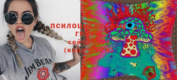 дистиллят марихуана Саки