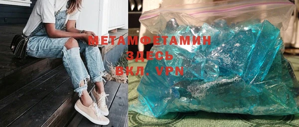 кокаин VHQ Ряжск