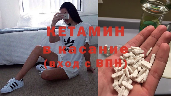 марки lsd Новозыбков