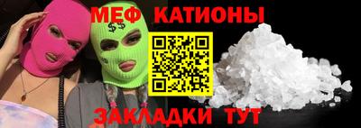гашишное масло Балахна