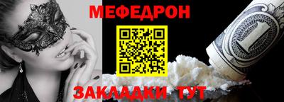 гашиш Аргун