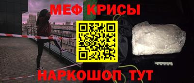 гидра Балашиха