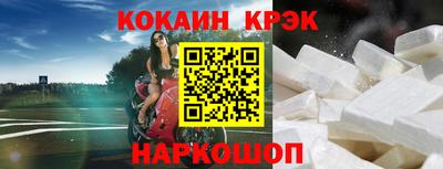 гашиш Аргун