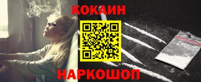 мескалин Апрелевка