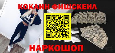 гашиш Аргун