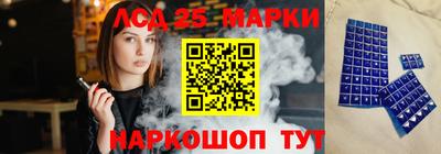 гашиш Аргун