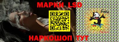 гашишное масло Балахна