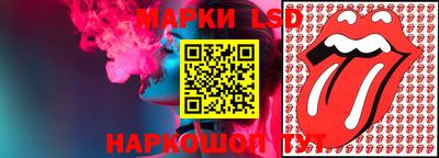 мескалин Апрелевка