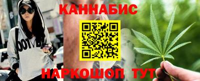 кокаин VHQ Балаково