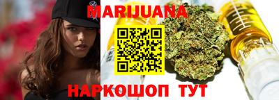 гидра Балашиха
