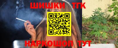 мескалин Апрелевка