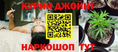 мескалин Апрелевка