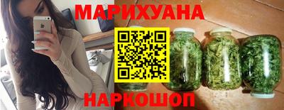 MESCALINE Апшеронск