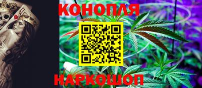 кокаин VHQ Балаково