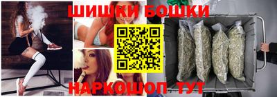 кокаин VHQ Балаково