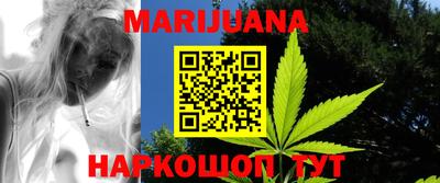 мескалин Апрелевка