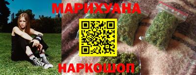 MESCALINE Апшеронск