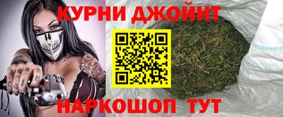 MESCALINE Апшеронск