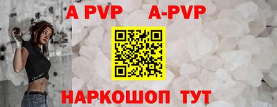 гидра Балашиха