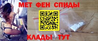 кокаин VHQ Балаково