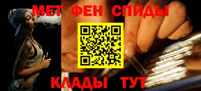 гидра Балашиха