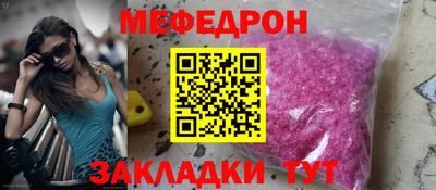 гашиш Аргун